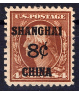 US K4 MH FVF 8c on 4c browns Postal Agency in China Shanghai ZAYIX 0424M... - £39.31 GBP