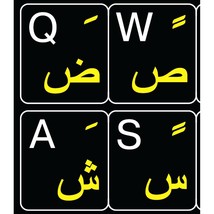 Arabic-English Stickers for Keyboard with Black Background Non Transparent for C - £12.58 GBP