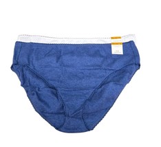 Charter Club Intimates Lot of 2 Size 3X Everyday Cotton Bikini Panties  - $11.88