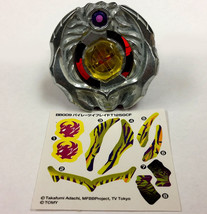 Item image 2