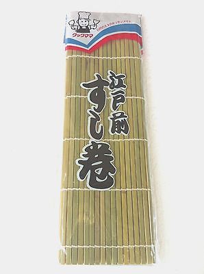 Bambú Sushi Roller - Juego de 3 - NUEVO - $12.18