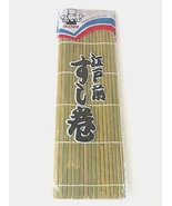 Bambú Sushi Roller - Juego de 3 - NUEVO - $16.71 CAD