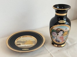 The Art Of Chokin 24KT Gold Edged Design Decorative Plate &amp; Vase - £18.58 GBP