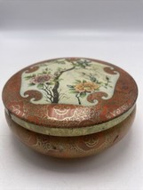 Daher Ware Tin w Lid Asian Design Decorated Tin Round 5.25” England Vintage - $15.77