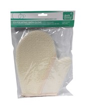 Bath House 8 Inch Ex-Foliating bath Glove - $5.24