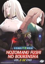 Nozomanu Fushi No Boukensha (The Unwanted Undead Adventurer) 1-12 End Anime DVD - £21.22 GBP