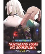 Nozomanu Fushi No Boukensha (The Unwanted Undead Adventurer) 1-12 End An... - £21.22 GBP