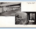 Dual View Umenoya Ryokan Hotel Matsuyama, Ehime Japan UNP Postcard N12 - $11.83