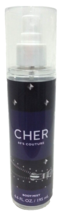 NEW Cher 80&#39;s Couture Body Mist 6.6 oz - £12.80 GBP