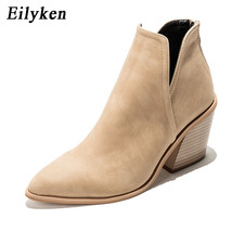 Autumn Winter Casual Western Cowboy Ankle Boots Women Cowgirl Booties Short Coss - £45.73 GBP