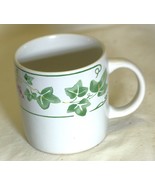 Garden Ivy Gibson Coffee Mug Purple Grapes with Vines - $236.65 MXN