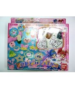 Bandai Fushigiboshi no Futagohime Pika Deco Jewelry Toy Unopened - $89.80