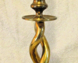 Vintage Mid Century Brass Double Helix Barley Twist Table Lamp  - $98.01