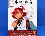 Mobile Suit Gundam The Witch from Mercury Anime Report Guide Art Book - $30.99