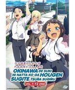 Okinawa De Suki Ni Natta Ko Ga Hougen Sugite 1-12End English subtitle  A... - $23.75