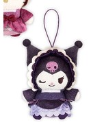 Japan Sanrio Kuromi Classical Antique Mascot Plush - 8cm Lolita Birthday... - $34.33 CAD