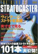 Item image 1 image 1