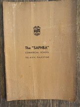 Ancien certificat scolaire vintage, Tel-Aviv, Palestine 1940 - $30.29