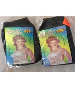 2 Moroccan Kessa Gloves Skin exfoliating Glove Unisex Skin Peeling Thick Glove - $29.70