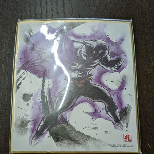BANDAI Dragon Ball Shikishi Art Series 7 Jiren Dragonball Japan - $14.25