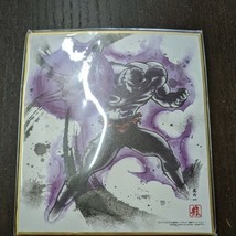 BANDAI Dragon Ball Shikishi Art Series 7 Jiren Dragonball Japan - £10.71 GBP