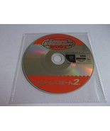 Dream Passport 2 - SEGA Dreamcast NTSC-J - SEGA Enterprises 1999 - $69.05 MXN