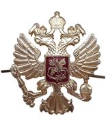 Russian Military Double Sided Imperial Eagle Badge-
show original title
... - $156.34 MXN