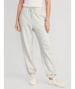 OLD NAVY Extra High Rise Jogger Sweatpants Womens XL Petite Heather Gray... - £19.36 GBP