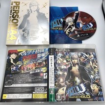 Persona 4 Ultimate Ultra Suplex Hold LIMITED EDITION Arena Ultimax Playstation 3 - £20.73 GBP