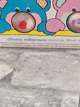 Item image 8