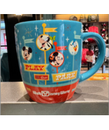 Walt Disney World Mickey Mouse and Pals Play in the Park Ceramic Mug NEW - £23.52 GBP