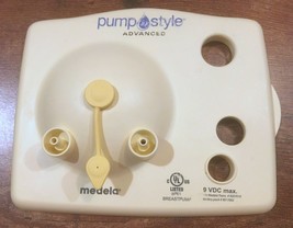 Medela Pump In Style Advanced Pump 9 VDC Diaphragm Cap Faceplate Part ONLY - $12.99