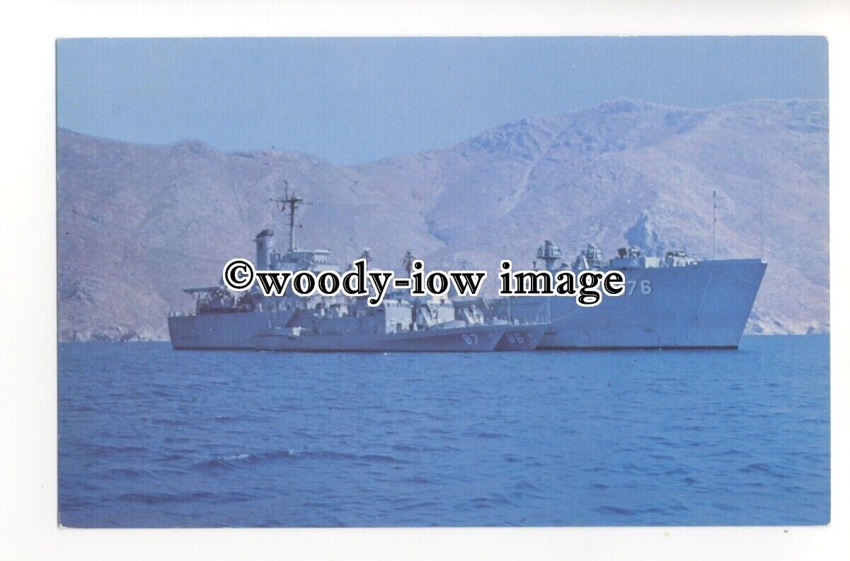 na4545 - American Navy Warship - USS Graham County (AGP-1176) - postcard - $2.54