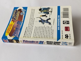 Item image 7
