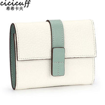 Luxury Womens Genuine Leather TriFold Wallet  Coin Purse - $44.95+