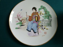 Boehm Plates Musical Maidens Imperial Dynasties GONG/LUTE- Organ originalPICK1 - £41.55 GBP