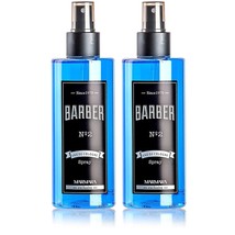 Marmara Barber No. 2 Aftershave Cologne Spray - 250 ml 2-Pack - £14.31 GBP