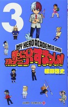 My Hero Academia Smash! Vol.3 Kohei Horikoshi, Keiji Neda Comic - $22.67