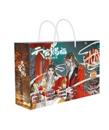  Heaven Official&#39;s Blessing Toy Gift BOX Tian Guan Ci Fu Postcard Water ... - £122.29 GBP