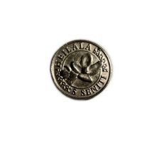 2015 Tonga Coin 5 seniti Heilala National Flower UNC - $2.87