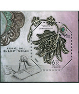 Turkey. 2021. Handicraft Jewelry (MNH **) Souvenir Sheet - $0.32