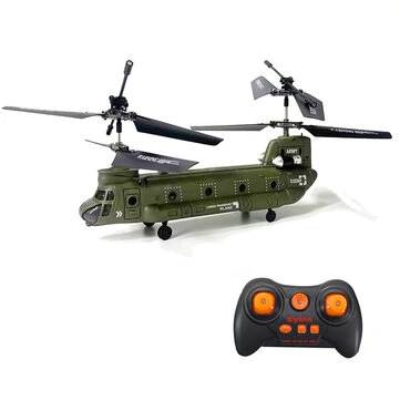 SYMA S026H 2.4G 3CH Dual Props Fixed Height Simulation Remote  Model - $44.55