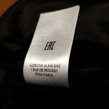 Item image 8