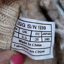 Item image 10