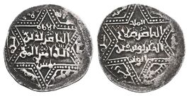 RARE ! Saladin silver dirham 564 AH الناصر صلاح الدين الأيوبي - $1,032.00