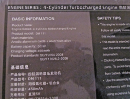 Item image 7