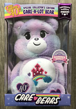 New Care Bears Special Collectors Edition Cares A Lot 40th Anniversary B... - £40.85 GBP