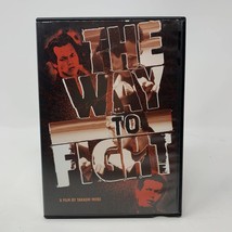 The Way to Fight DVD Takashi Miike Takeshi Caesar Yasushi Kit Tamura Tokyo Shock - £7.88 GBP