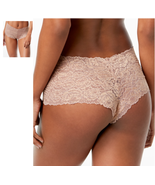 INC Lace Boyshort Underwear Size XXL Taupe Dream - NWT - £6.36 GBP