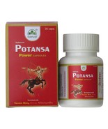 Potansa power 30 capsules for men for long time enriched with swaran ban... - £24.01 GBP